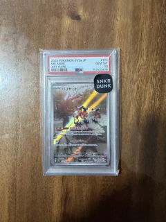 (Category: ) located in . Submitted by herewegoagain123 (Listing ID 1464521890, Image 1). Description: .