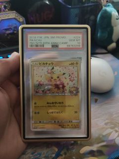 (Category: ) located in . Submitted by lunux (Listing ID 1464367807, Image 1). Description: .