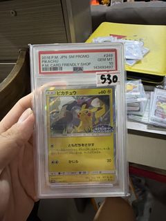 (Category: ) located in . Submitted by winwintcg (Listing ID 1464504970, Image 1). Description: .