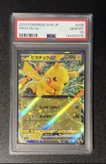 (Category: ) located in . Submitted by bubblemeowsg (Listing ID 1464506104, Image 1). Description: .
