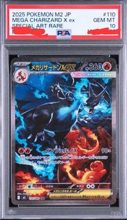 (Category: ) located in . Submitted by fatsgboy (Listing ID 1464535292, Image 1). Description: .