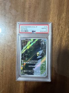 (Category: ) located in . Submitted by herewegoagain123 (Listing ID 1464520342, Image 1). Description: .