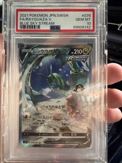 （分類：）位於 。 由 calmstar_0aa807 提交（商品編號 1464445314，圖片 1）。簡介： 。