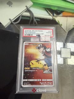 （分類：）位於 。 由 lucassiu 提交（商品編號 1464547690，圖片 1）。簡介： 。