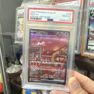 （分類：）位於 。 由 arbeeray 提交（商品編號 1464538913，圖片 1）。簡介： 。
