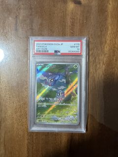 (Category: ) located in . Submitted by herewegoagain123 (Listing ID 1464521685, Image 1). Description: .