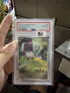 (Category: ) located in . Submitted by winwintcg (Listing ID 1464504856, Image 1). Description: .