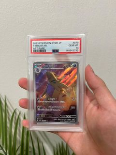 (Category: ) located in . Submitted by mactcg (Listing ID 1464500428, Image 1). Description: .