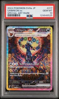 （分類：）位於 。 由 Xaviezor 提交（商品編號 1464382939，圖片 1）。簡介： 。