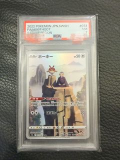 （分類：）位於 。 由 etan518 提交（商品編號 1464483534，圖片 1）。簡介： 。