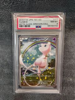 （分類：）位於 。 由 monstertang.1 提交（商品編號 1464416930，圖片 1）。簡介： 。