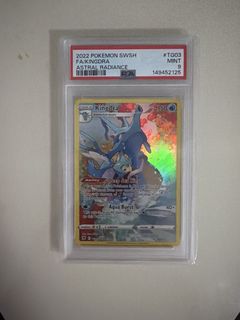 (Category: ) located in . Submitted by deidara88 (Listing ID 1464530550, Image 1). Description: .
