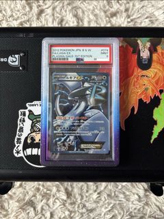 (Category: ) located in . Submitted by MARBZ (Listing ID 1464429857, Image 1). Description: .