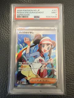 （分類：）位於 。 由 etan518 提交（商品編號 1464485588，圖片 1）。簡介： 。
