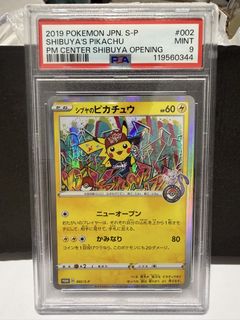 （分類：）位於 。 由 debbyso 提交（商品編號 1464517460，圖片 1）。簡介： 。