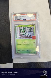 （分類：）位於 。 由 kenc057 提交（商品編號 1464474709，圖片 1）。簡介： 。