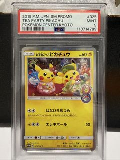 （分類：）位於 。 由 debbyso 提交（商品編號 1464518173，圖片 1）。簡介： 。