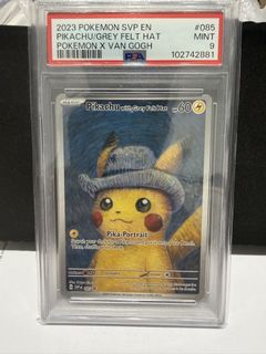 （分類：）位於 。 由 debbyso 提交（商品編號 1464518624，圖片 1）。簡介： 。