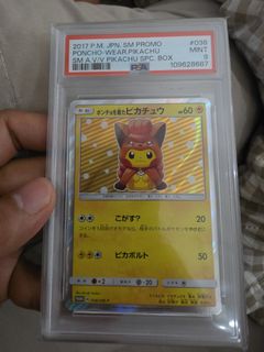 (Category: ) located in . Submitted by i_pump (Listing ID 1464454117, Image 1). Description: .