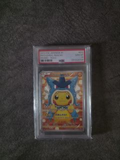 (Category: ) located in . Submitted by pikazard.sg (Listing ID 1464434372, Image 1). Description: .