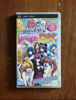 （分類：）位於 。 由 jackyyanhk 提交（商品編號 1464394807，圖片 1）。簡介： 。