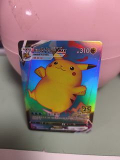 （分類：）位於 。 由 yyw10 提交（商品編號 1464374744，圖片 1）。簡介： 。