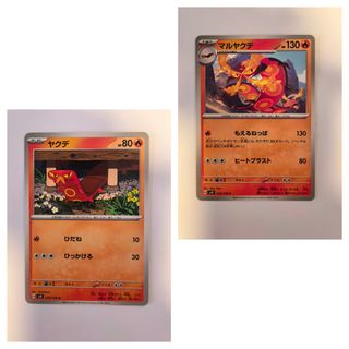 （分類：）位於 。 由 iwilleonlinestore 提交（商品編號 1464412939，圖片 1）。簡介： 。
