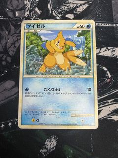 （分類：）位於 。 由 half.hk 提交（商品編號 1464359404，圖片 1）。簡介： 。