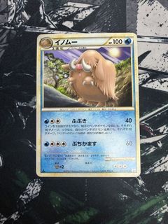 （分類：）位於 。 由 half.hk 提交（商品編號 1464359244，圖片 1）。簡介： 。
