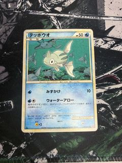 （分類：）位於 。 由 half.hk 提交（商品編號 1464359309，圖片 1）。簡介： 。