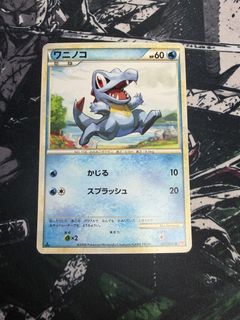 （分類：）位於 。 由 half.hk 提交（商品編號 1464359541，圖片 1）。簡介： 。