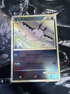 （分類：）位於 。 由 half.hk 提交（商品編號 1464358995，圖片 1）。簡介： 。