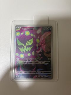 （分類：）位於 。 由 cnbxcw5fcv29189 提交（商品編號 1464536906，圖片 1）。簡介： 。