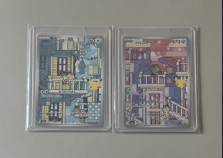 （分類：）位於 。 由 skliner3334 提交（商品編號 1462943269，圖片 1）。簡介： 。