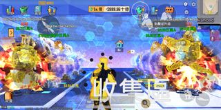（分類：）位於 。 由 niku_ptcg 提交（商品編號 1455537336，圖片 1）。簡介： 。