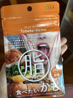 （分類：）位於 。 由 lamananana 提交（商品編號 1464364047，圖片 1）。簡介： 。