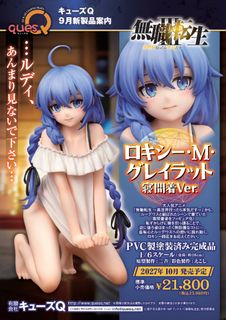 （分類：）位於 。 由 waywai 提交（商品編號 1464516267，圖片 1）。簡介： 。