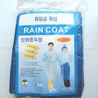 （分類：）位於 。 由 ayashi1 提交（商品編號 1464435670，圖片 1）。簡介： 。