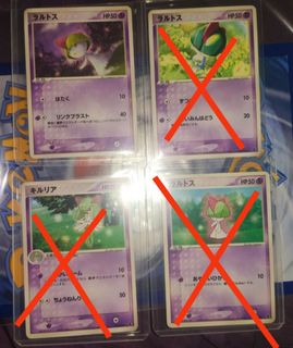 (Category: ) located in . Submitted by memoriaitems (Listing ID 1439018931, Image 1). Description: .