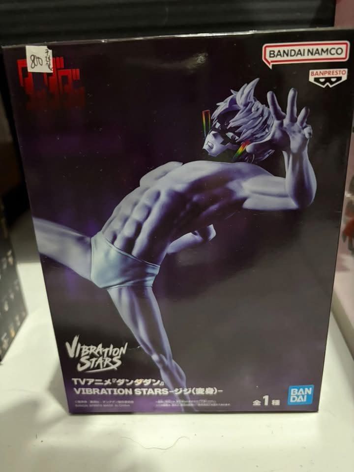 Random Anime Figures (Category: Action & Battle Toys) located in Caloocan City. Submitted by jaylynabayon (Listing ID 1464502928, Image 2). Description: Starts at 300 po .