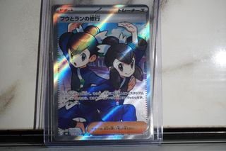 (Category: ) located in . Submitted by caljr (Listing ID 1464531859, Image 1). Description: .