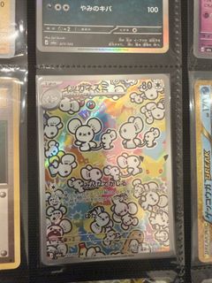 (Category: ) located in . Submitted by monkeybusiness93 (Listing ID 1464543758, Image 1). Description: .