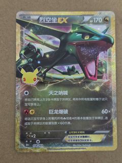 (Category: ) located in . Submitted by exaggeratingtcg (Listing ID 1464469984, Image 1). Description: .