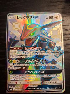 （分類：）位於 。 由 sing23kj 提交（商品編號 1464498276，圖片 1）。簡介： 。