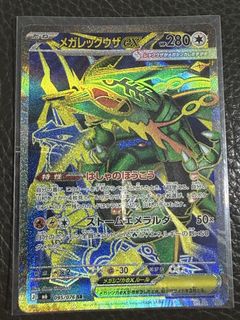 (Category: ) located in . Submitted by leumasmal (Listing ID 1464414324, Image 1). Description: .