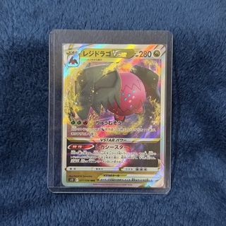 (Category: ) located in . Submitted by bubblemew (Listing ID 1464439677, Image 1). Description: .