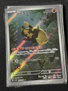 (Category: ) located in . Submitted by munjoon_ (Listing ID 1464536053, Image 1). Description: .