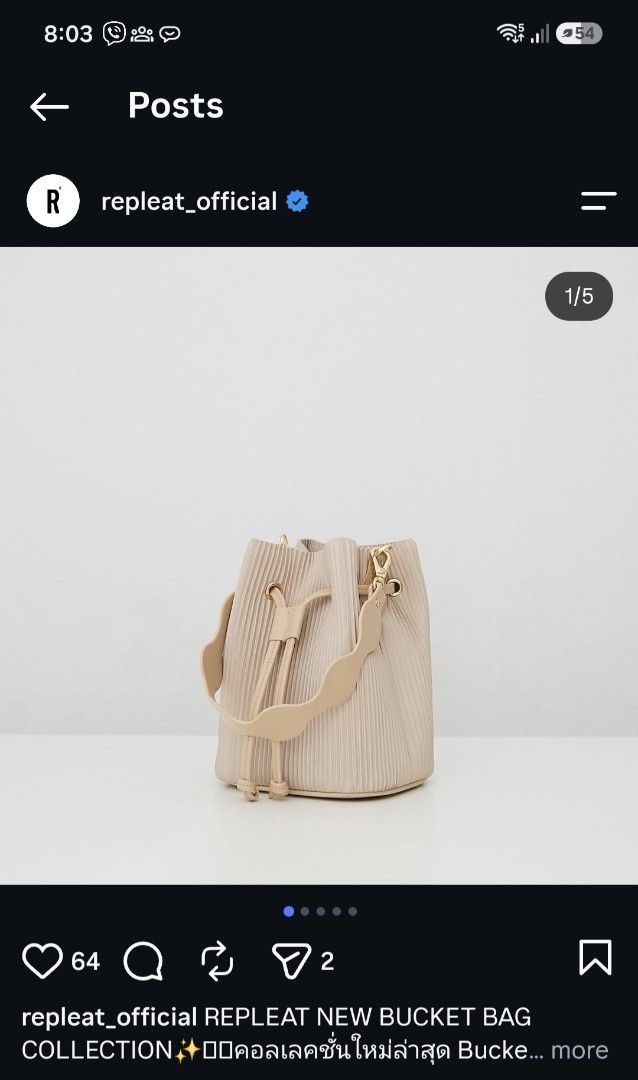 REPLEAT BUCKET BAG - Medium Vanilla (Category: Cross-body Bags) located in Makati City. Submitted by cjoy03 (Listing ID 1464476012, Image 1). Description: - Brand: REPLEAT - Style: Bucket Bag - Size: Medium - Color: Vanilla - Features: Pleated design, drawstring closure, top handle, adjustable long strap - Perfect for: Everyday use, bagay with everything!.