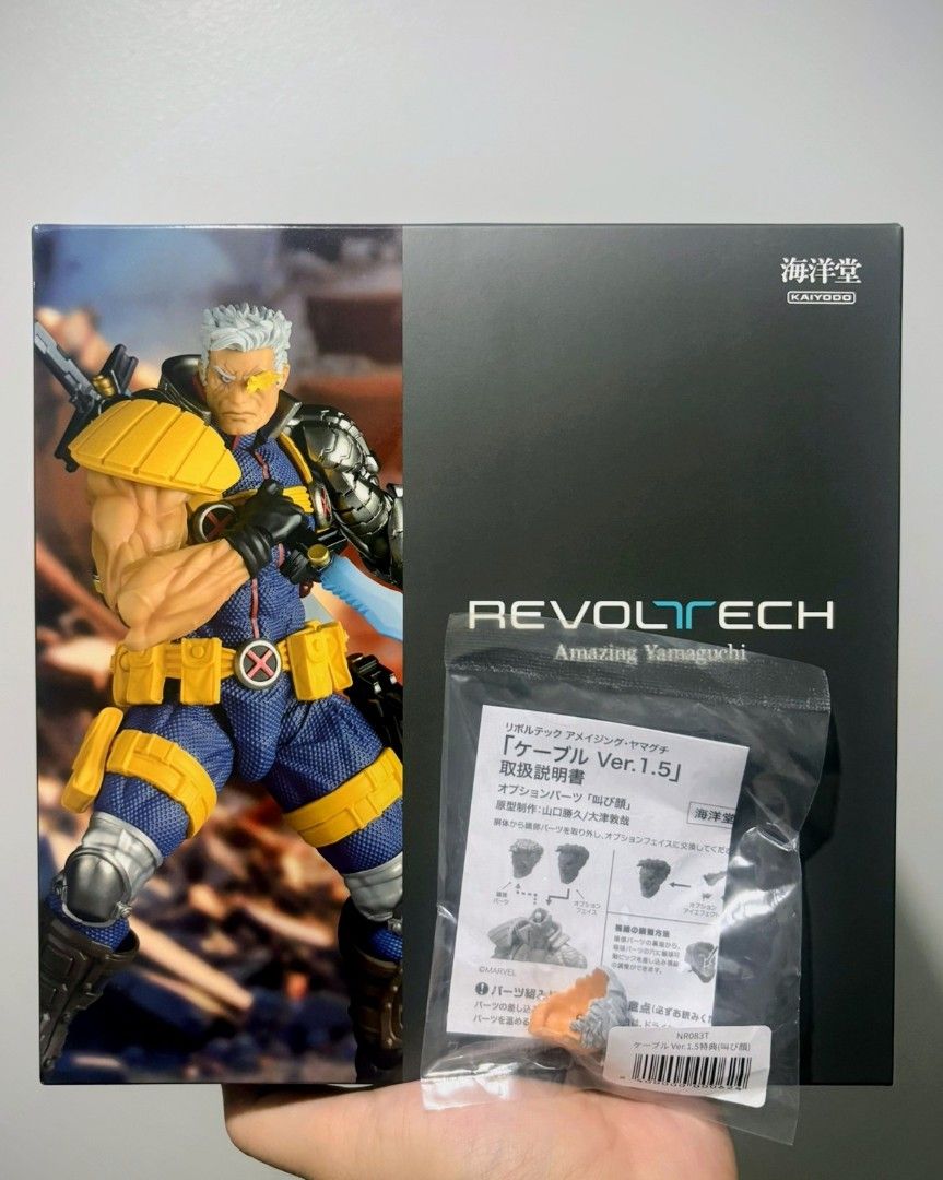 Revoltech Cable with Exclusive Faceplate (Category: Character Goods) located in Manila. Submitted by shelfinvaders (Listing ID 1464453052, Image 1). Description: box has creases.
