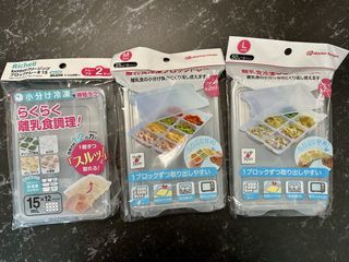（分類：）位於 。 由 y00hk 提交（商品編號 1464389920，圖片 1）。簡介： 。
